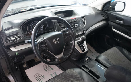 Honda CR-V IV, 2013 год, 2 299 000 рублей, 7 фотография