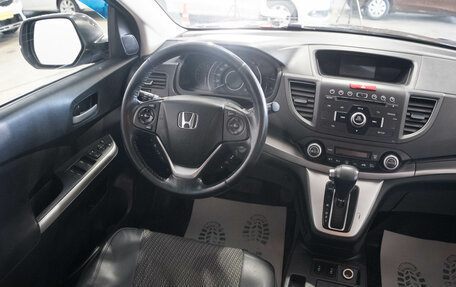 Honda CR-V IV, 2013 год, 2 299 000 рублей, 8 фотография