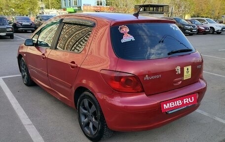 Peugeot 307 I, 2006 год, 420 000 рублей, 5 фотография