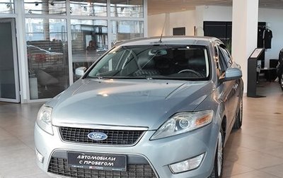 Ford Mondeo IV, 2008 год, 699 000 рублей, 1 фотография
