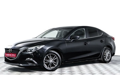 Mazda 3, 2013 год, 1 298 000 рублей, 1 фотография