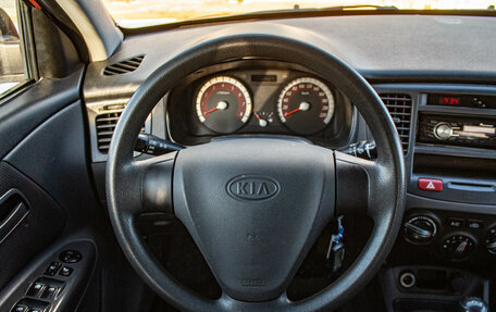 KIA Rio II, 2009 год, 539 000 рублей, 2 фотография