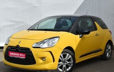 Citroen DS3 I рестайлинг, 2012 год, 803 000 рублей, 1 фотография