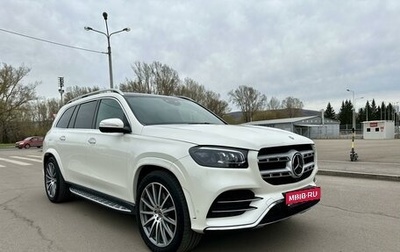 Mercedes-Benz GLS, 2021 год, 13 950 000 рублей, 1 фотография