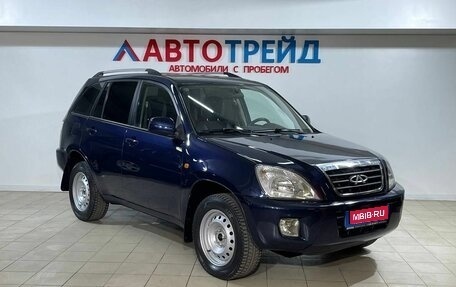 Chery Tiggo (T11), 2012 год, 549 000 рублей, 1 фотография