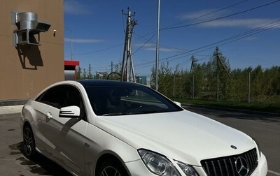 Mercedes-Benz E-Класс, 2012 год, 2 100 000 рублей, 1 фотография