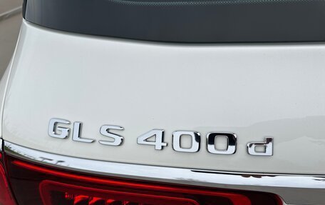 Mercedes-Benz GLS, 2021 год, 13 950 000 рублей, 15 фотография