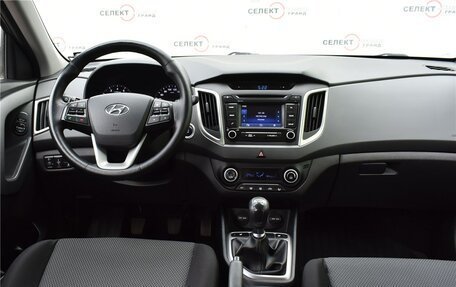 Hyundai Creta I рестайлинг, 2017 год, 1 679 000 рублей, 6 фотография