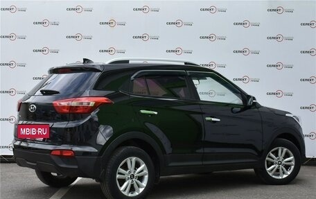 Hyundai Creta I рестайлинг, 2017 год, 1 679 000 рублей, 3 фотография