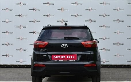 Hyundai Creta I рестайлинг, 2017 год, 1 679 000 рублей, 4 фотография