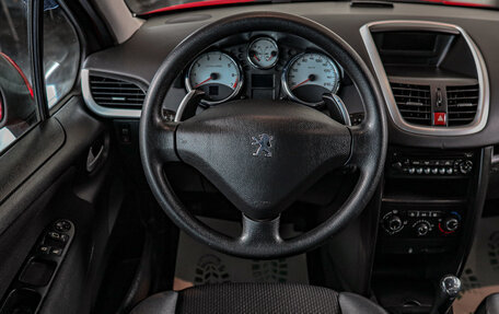 Peugeot 207 I, 2010 год, 599 000 рублей, 15 фотография