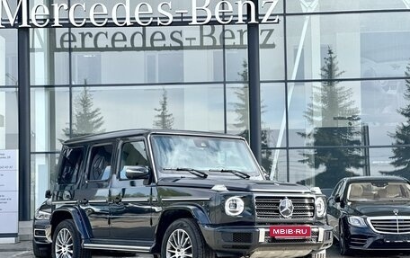 Mercedes-Benz G-Класс W463 рестайлинг _iii, 2021 год, 15 900 000 рублей, 7 фотография