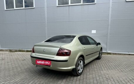 Peugeot 407, 2005 год, 495 000 рублей, 4 фотография