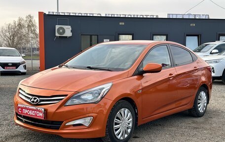 Hyundai Solaris II рестайлинг, 2014 год, 630 000 рублей, 4 фотография