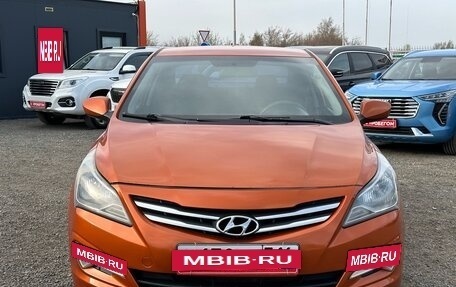 Hyundai Solaris II рестайлинг, 2014 год, 630 000 рублей, 2 фотография