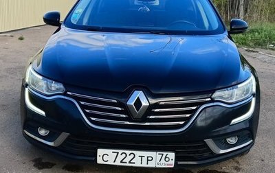 Renault Talisman, 2018 год, 1 780 000 рублей, 1 фотография