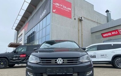 Volkswagen Polo VI (EU Market), 2018 год, 1 245 000 рублей, 1 фотография