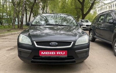 Ford Focus II рестайлинг, 2005 год, 490 000 рублей, 1 фотография