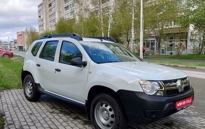 Renault Duster I рестайлинг, 2017 год, 1 390 000 рублей, 1 фотография