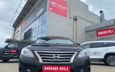 Nissan Sentra, 2016 год, 1 360 000 рублей, 1 фотография