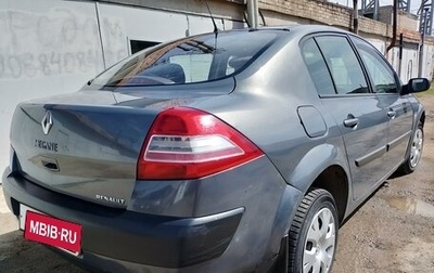 Renault Megane II, 2006 год, 350 000 рублей, 1 фотография