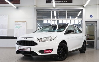 Ford Focus III, 2017 год, 1 570 000 рублей, 1 фотография