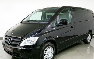 Mercedes-Benz Vito, 2014 год, 2 195 000 рублей, 1 фотография