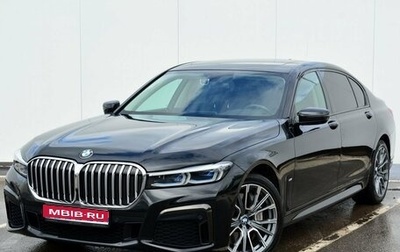 BMW 7 серия, 2019 год, 7 490 000 рублей, 1 фотография