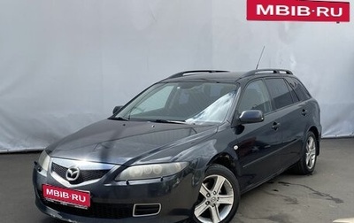 Mazda 6, 2007 год, 520 000 рублей, 1 фотография