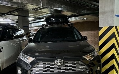 Toyota RAV4, 2022 год, 4 850 000 рублей, 1 фотография