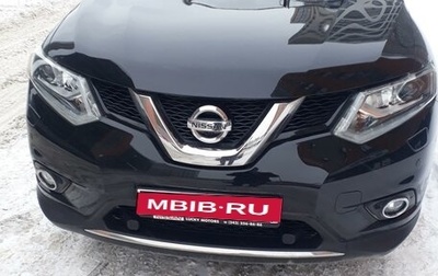 Nissan X-Trail, 2017 год, 2 430 000 рублей, 1 фотография