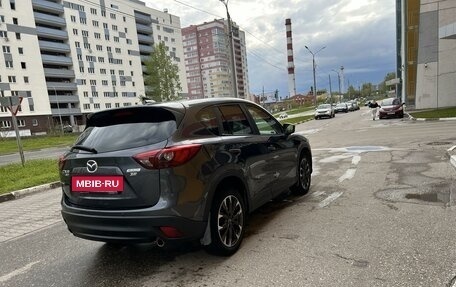 Mazda CX-5 II, 2017 год, 2 250 000 рублей, 5 фотография