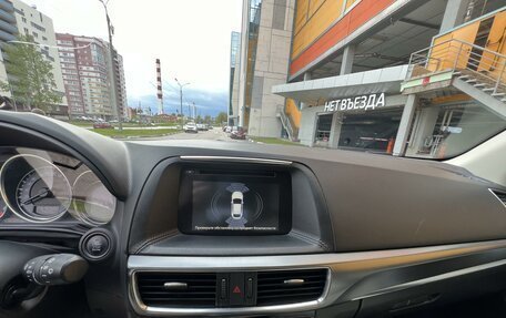 Mazda CX-5 II, 2017 год, 2 250 000 рублей, 10 фотография