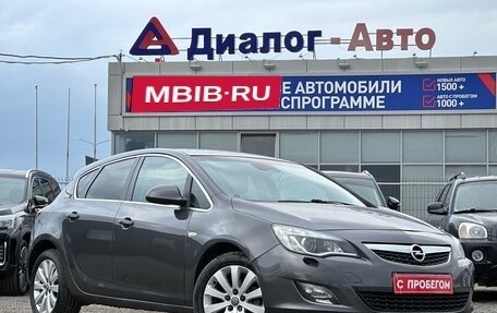 Opel Astra J, 2010 год, 790 000 рублей, 4 фотография