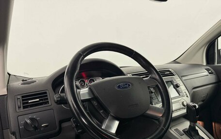 Ford Kuga III, 2012 год, 1 069 000 рублей, 17 фотография