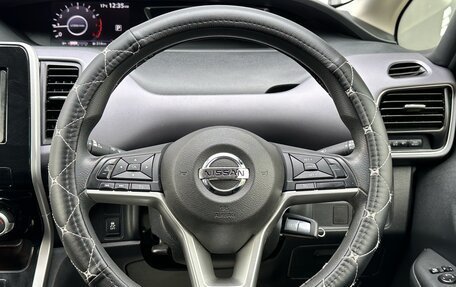 Nissan Serena IV, 2017 год, 2 650 000 рублей, 20 фотография