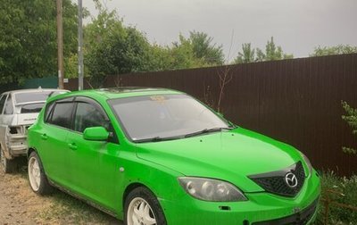 Mazda 3, 2007 год, 400 000 рублей, 1 фотография