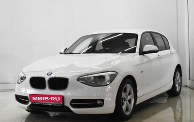 BMW 1 серия, 2013 год, 1 255 000 рублей, 1 фотография