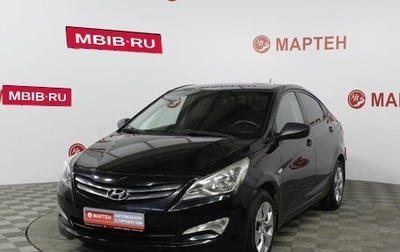 Hyundai Solaris II рестайлинг, 2015 год, 1 049 000 рублей, 1 фотография