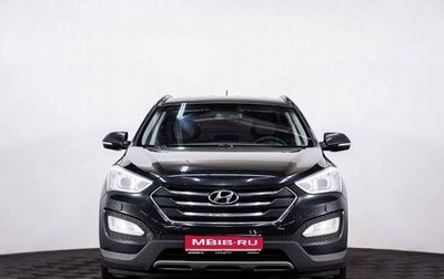 Hyundai Santa Fe III рестайлинг, 2014 год, 2 150 000 рублей, 1 фотография