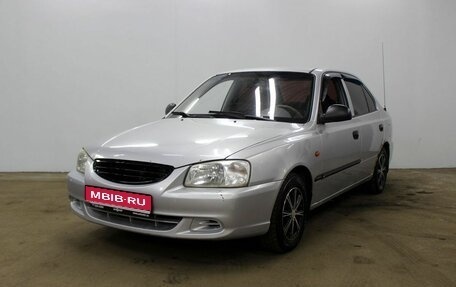 Hyundai Accent II, 2007 год, 395 000 рублей, 1 фотография