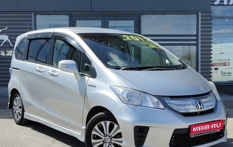 Honda Freed I, 2012 год, 1 279 990 рублей, 1 фотография