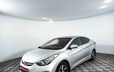 Hyundai Elantra V, 2013 год, 1 037 000 рублей, 1 фотография