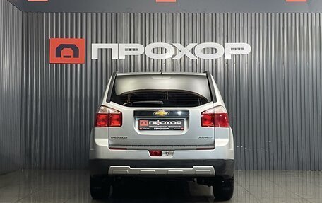 Chevrolet Orlando I, 2013 год, 26 фотография