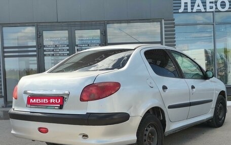 Peugeot 206, 2008 год, 334 990 рублей, 19 фотография