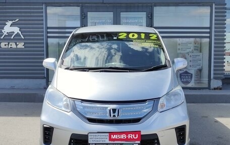 Honda Freed I, 2012 год, 1 279 990 рублей, 2 фотография