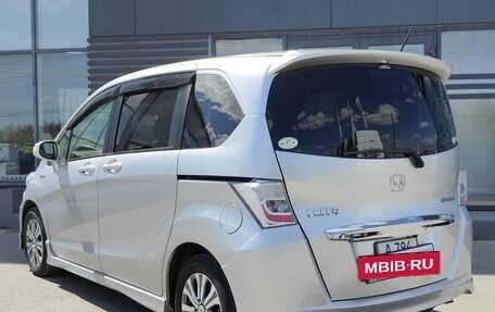 Honda Freed I, 2012 год, 1 279 990 рублей, 17 фотография