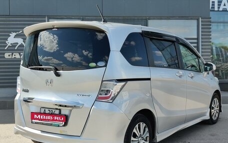 Honda Freed I, 2012 год, 1 279 990 рублей, 19 фотография