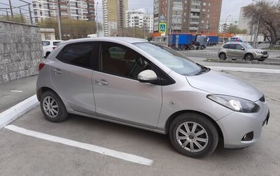 Mazda Demio III (DE), 2010 год, 750 000 рублей, 1 фотография