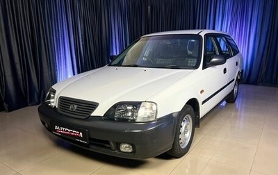 Honda Partner I, 2000 год, 499 000 рублей, 1 фотография
